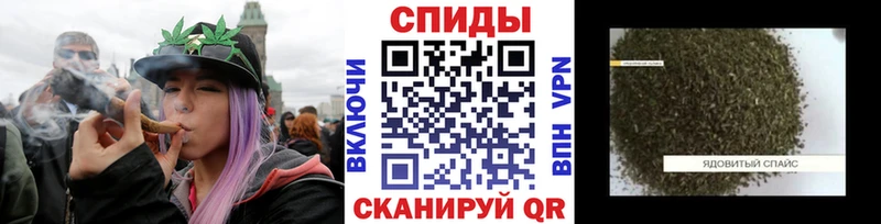 БУТИРАТ оксибутират  Нягань 