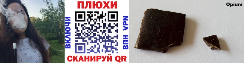 omg зеркало Нягань Гашиш Изолятор