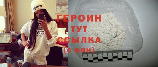 индика Абинск