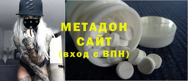 таблы Алексин