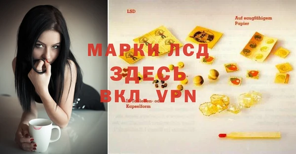 таблы Алексин