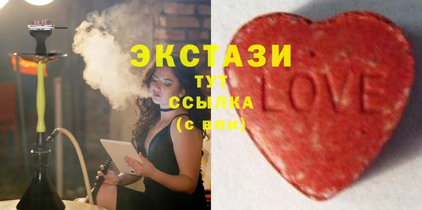 индика Абинск