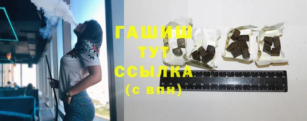 крисы Сафоново