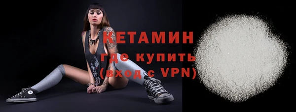 кокаин перу Саяногорск