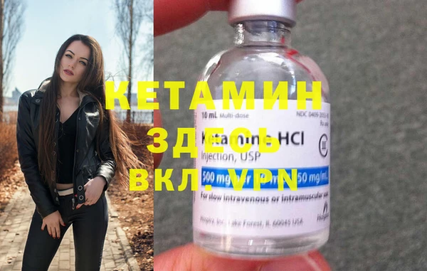 круглые Сатка