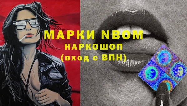 прущая мука Алзамай