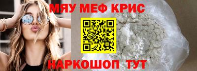 mix Азнакаево