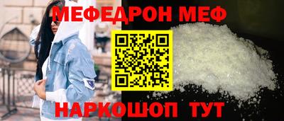 наркотики Ставрополь