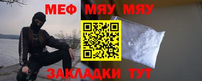 mix Азнакаево