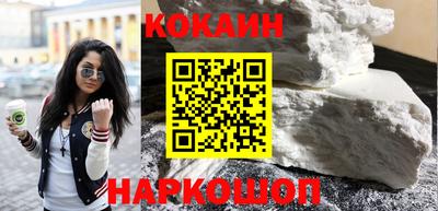 мет Абакан
