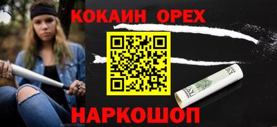 mix Азнакаево