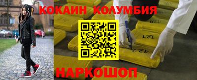 не бодяженный Ликино-Дулёво