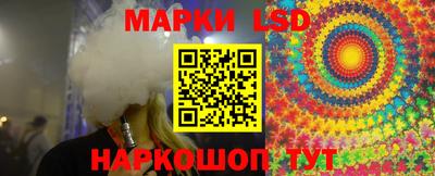 шишки Абинск