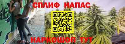 mix Азнакаево