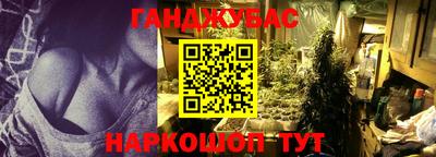 mix Азнакаево