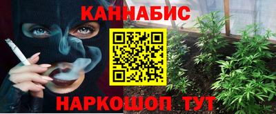 марки lsd Лесосибирск