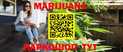 шишки Абинск