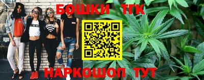 мет Абакан