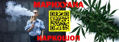 марки lsd Лесосибирск