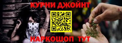 не бодяженный Ликино-Дулёво