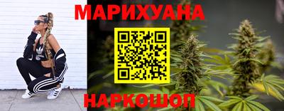 марки lsd Лесосибирск