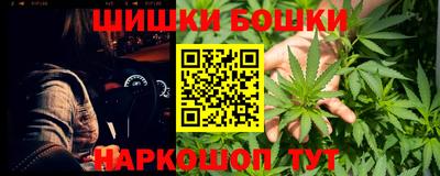 марки lsd Лесосибирск