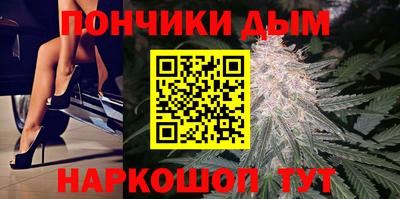марки lsd Лесосибирск