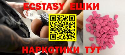 не бодяженный Ликино-Дулёво