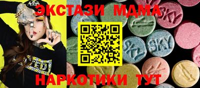 mix Азнакаево