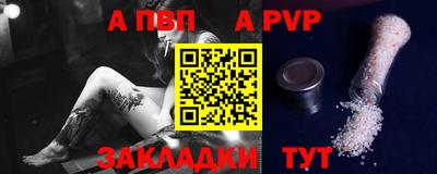 не бодяженный Ликино-Дулёво