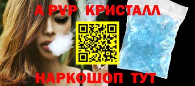марки lsd Лесосибирск