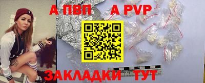 mix Азнакаево