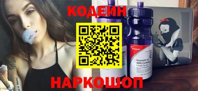 мет Абакан