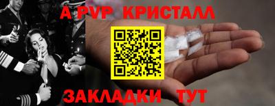 марки lsd Лесосибирск