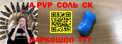 не бодяженный Ликино-Дулёво
