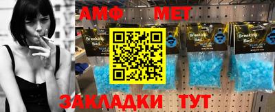 mix Азнакаево