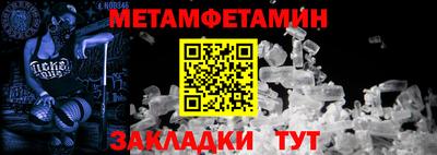 марки lsd Лесосибирск