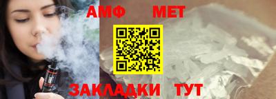 mix Азнакаево