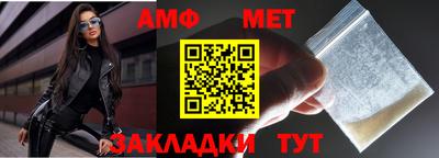 mix Азнакаево