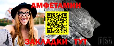 mix Азнакаево
