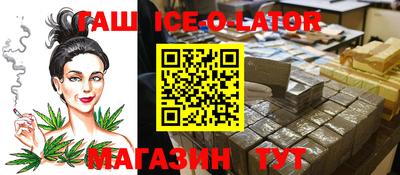 mix Азнакаево