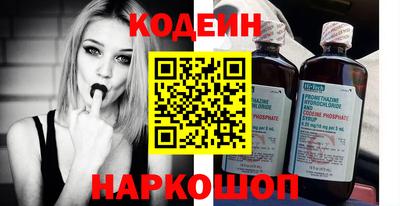 не бодяженный Ликино-Дулёво