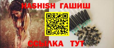 не бодяженный Ликино-Дулёво