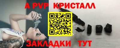 mix Азнакаево