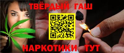 марки lsd Лесосибирск