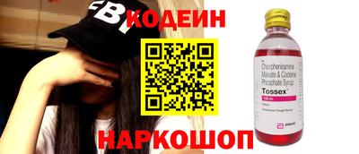 mix Азнакаево