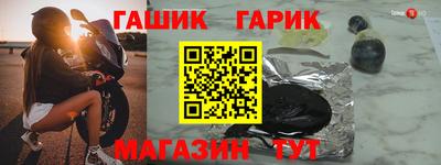 mix Азнакаево