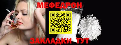 mix Азнакаево