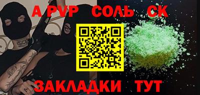 mix Азнакаево