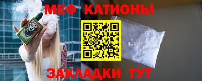 не бодяженный Ликино-Дулёво